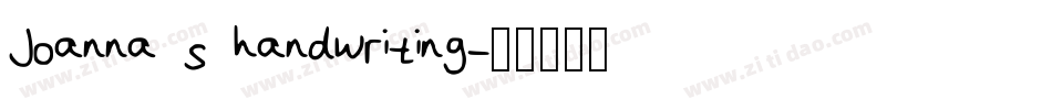 Joanna s handwriting字体转换